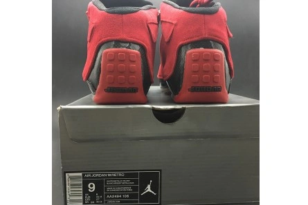 Fashion duplicate Air Jordan 18 Retro Durable 977