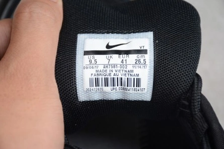 Replica Air Max 97 Ul'17 Prm 