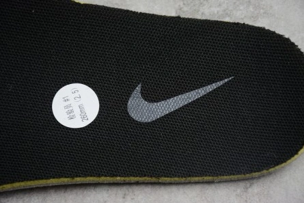 Replica Air Max 97 Ul'17 Prm 