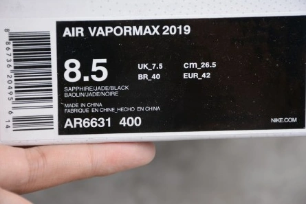 Clone Air VaporMax 2019 'Blue' - Nike - AR6631-400 Flexible 9514