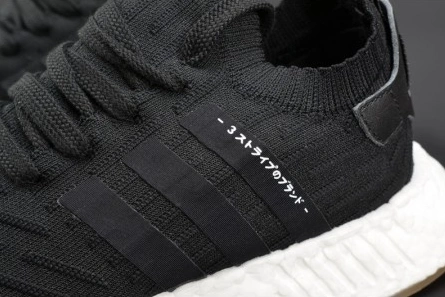 Master copy AllSeason 3073 ADIDAS NMD R2 PK 