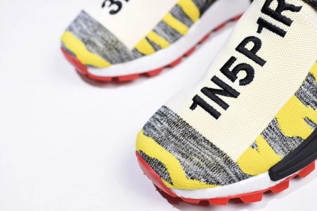 Entry-level luxury AllSeason 3778 Pharrell x Adidas Afro NMD Hu BB9527