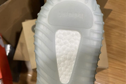 AllSeason 8255 adidas Yeezy Boost 350 V2 GY7657