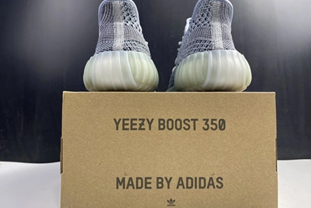 Marked-down AllSeason 8255 adidas Yeezy Boost 350 V2 GY7657