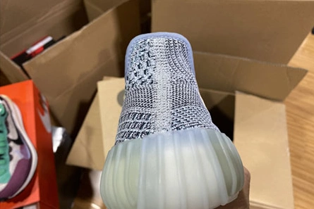 Marked-down AllSeason 8255 adidas Yeezy Boost 350 V2 GY7657