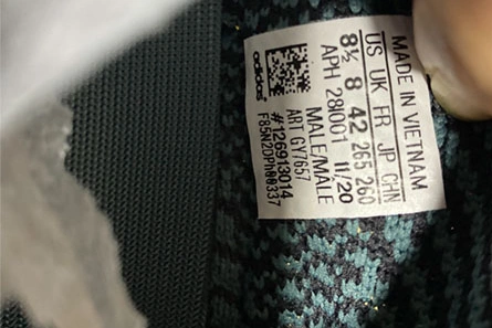 Marked-down AllSeason 8255 adidas Yeezy Boost 350 V2 GY7657