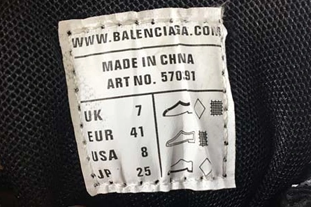 Mirror BALENCIAGA SNEAKER TESS.S.GOMMA 4.0 BLACK 570391 W2GN1 1000 Minimalist 3086