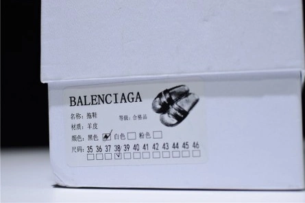 Top-grade copy Balenciaga Logo leather slip-on sandals all black logo EasyMatch 4006