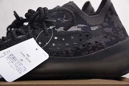 Non-authentic version BestValue 4094 ADIDAS YEEZY BOOST 350 V3 FB7876