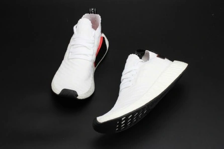 Clone BestValue 9694 Adidas Originals NMD R2 Primeknit Men's Sneakers Shoes BY3015