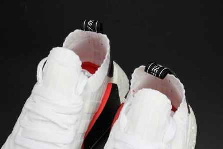Clone BestValue 9694 Adidas Originals NMD R2 Primeknit Men's Sneakers Shoes BY3015