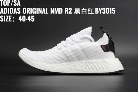 Clone BestValue 9694 Adidas Originals NMD R2 Primeknit Men's Sneakers Shoes BY3015