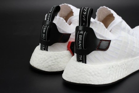 Clone BestValue 9694 Adidas Originals NMD R2 Primeknit Men's Sneakers Shoes BY3015