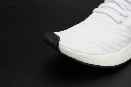 Clone BestValue 9694 Adidas Originals NMD R2 Primeknit Men's Sneakers Shoes BY3015