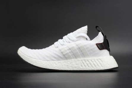 BestValue 9694 Adidas Originals NMD R2 Primeknit Men's Sneakers Shoes BY3015