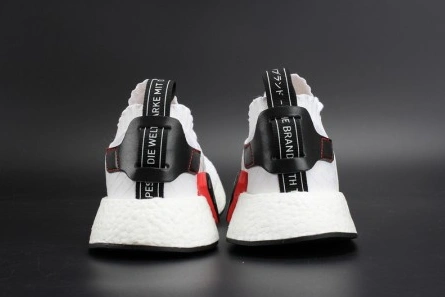 Clone BestValue 9694 Adidas Originals NMD R2 Primeknit Men's Sneakers Shoes BY3015