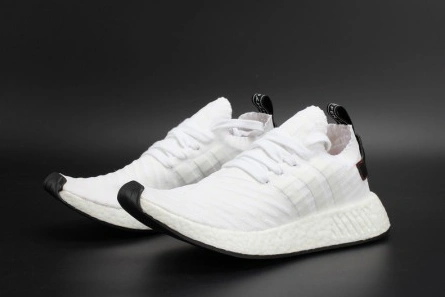 Clone BestValue 9694 Adidas Originals NMD R2 Primeknit Men's Sneakers Shoes BY3015