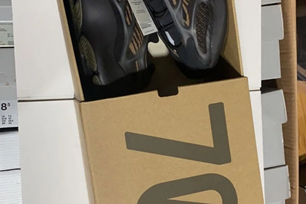 Accessible luxury Bold 277 adidas Yeezy 700 V3 “Eremiel” GY0189