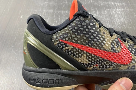 Lookalike Bold 4712 Nike Kobe 6 Italian Camo  429659-900