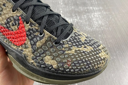 Lookalike Bold 4712 Nike Kobe 6 Italian Camo  429659-900