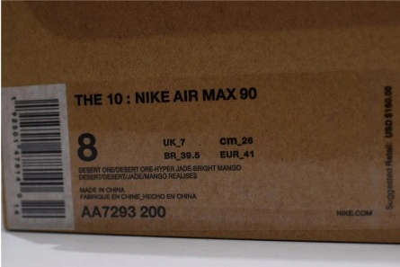 Designer inspired Bold 6764 Off-White Nike Air Max 90 Desert Ore AA7293-200