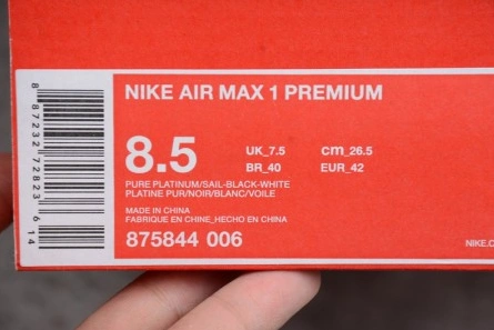 Fashion duplicate Bold 723 Nike Air Max 1 MIni-Swoosh 875844-006
