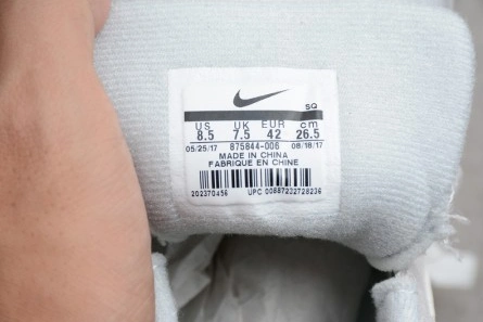 Fashion duplicate Bold 723 Nike Air Max 1 MIni-Swoosh 875844-006