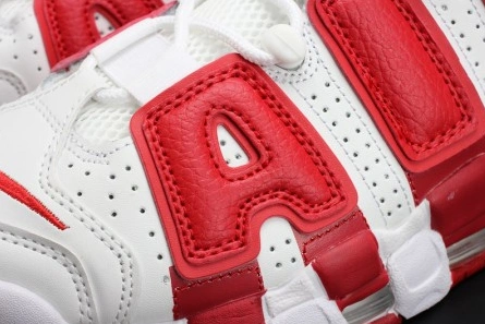 Fair-priced Breathable 1469 Nike Air More Uptempo 