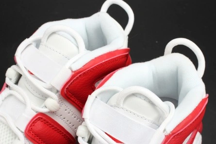Fair-priced Breathable 1469 Nike Air More Uptempo 