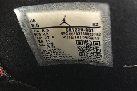 Non-authentic version Bright 2380 JORDAN 6 RETRO PSG PARIS SAINT-GERMAIN - CK1229-001
