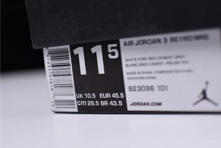 Style match Bright 9821 AIR JORDAN 3 RETRO NRG 