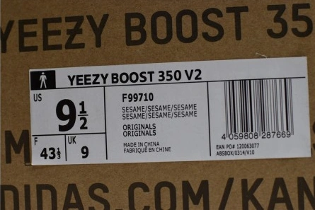 Lookalike Classic 4874 Adidas Yeezy Boost 350 V2 F99710