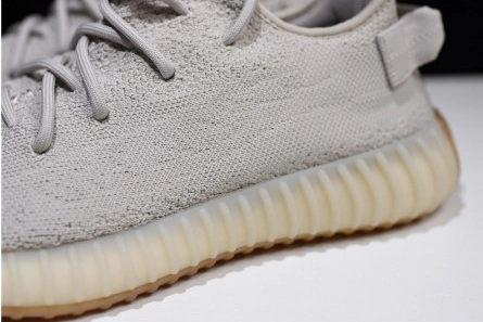 Lookalike Classic 4874 Adidas Yeezy Boost 350 V2 F99710