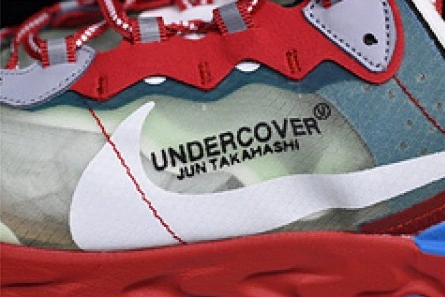 Price-wise Classic 6729 UNDERCOVER x Nike React Element 87 AQ1813-345