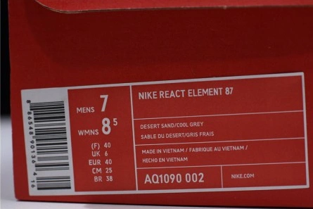 Fair-priced Comfortable 127 Nike React Element 87 Desert Sand | AQ1090-002