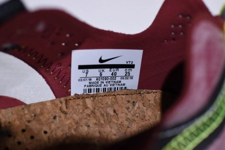 Fair-priced Comfortable 127 Nike React Element 87 Desert Sand | AQ1090-002