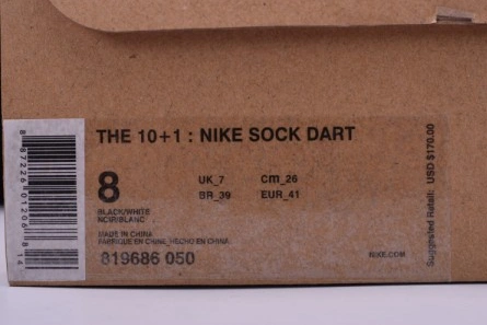 Price-wise Comfortable 2362 NIKE THE 10: OFF-WHITE X NIKE LA NIKE SOCK DART AA8696-101