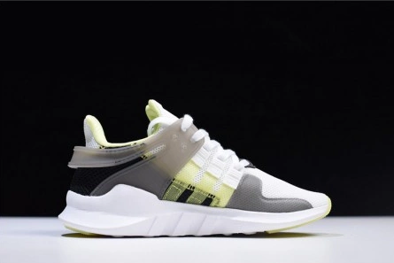 Reproduction Comfortable 6484 Wmns EQT Support ADV - adidas - CQ2255