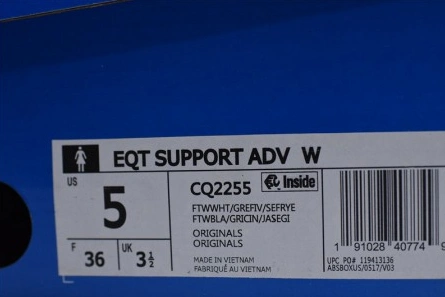 Reproduction Comfortable 6484 Wmns EQT Support ADV - adidas - CQ2255