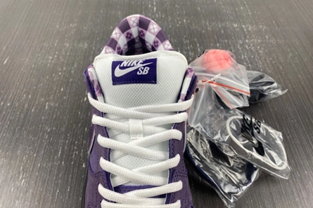 Style match Compact 1623 Nike SB Dunk Low Concepts Purple Lobster - BV1310-555