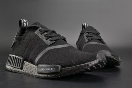 Value-driven Compact 2421 Adidas NMD R1 PK Japan Triple Black Primeknit BZ0220