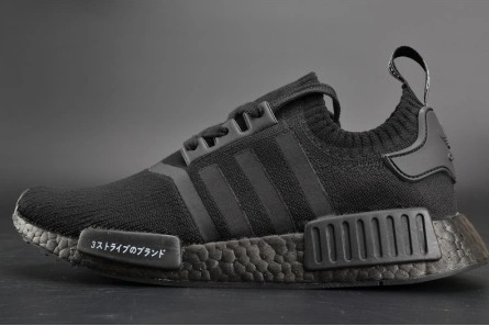 Compact 2421 Adidas NMD R1 PK Japan Triple Black Primeknit BZ0220