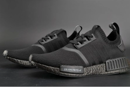 Value-driven Compact 2421 Adidas NMD R1 PK Japan Triple Black Primeknit BZ0220