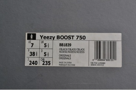 Replica Compact 3646 Adidas Yeezy 750 Boost Light Grey Gum Glow Dark BB1840