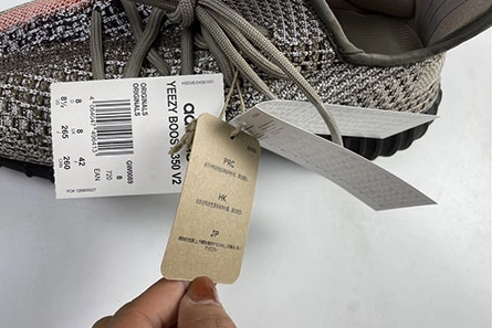 Value-driven Compact 7096 Yeezy Boost 350 V2 “Ash Stone” GW0089