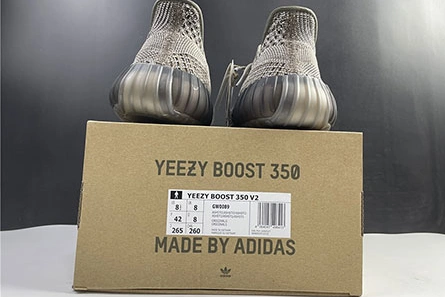 Compact 7096 Yeezy Boost 350 V2 “Ash Stone” GW0089