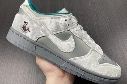 Designer inspired Cozy 5204 Nike Dunk Low Ice  DO2326-001