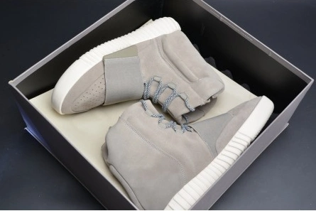 Marked-down DailyWear 225 Kanye West x adidas Yeezy 750 Boost Grey B35309