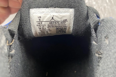 Premium replica DailyWear 2384 Jordan 14 Retro Laney  487471-407