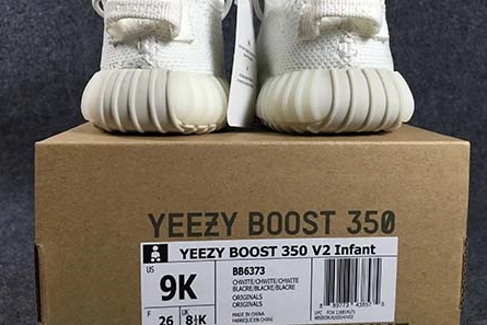DailyWear 3694 Yeezy 350 Boost V2 “Cream White” BB6373